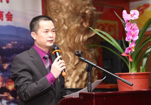 欧洲匈牙利中华总商会执行会长冯德其致辞