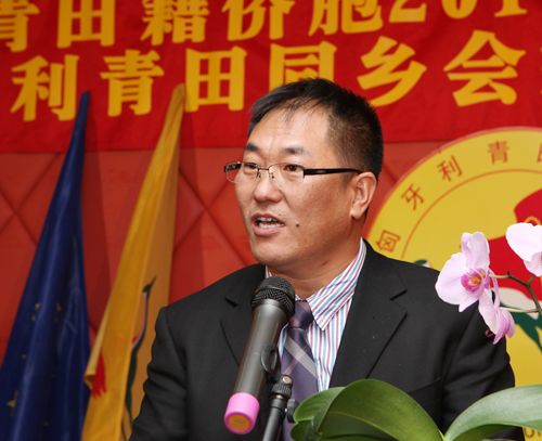 新任青田同乡会会长郑杰敏先生讲话