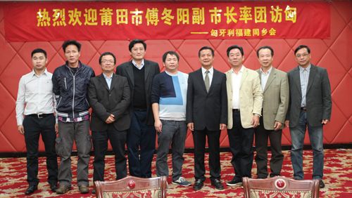 左起：罗建东、曾启杰、周维辉、陈