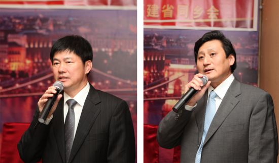 福建省福州市杨益民市长致辞/福建同乡会执行会长陈雷主持并致辞