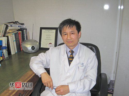 应跃明