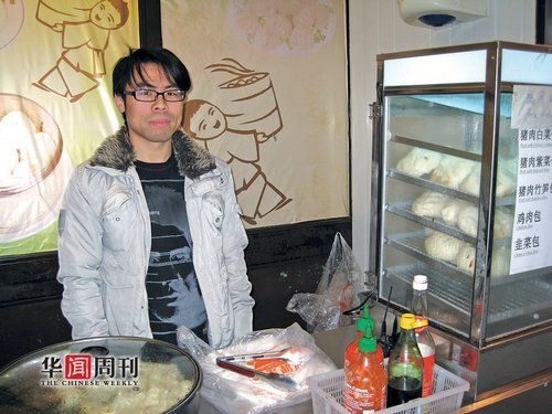 孟继承