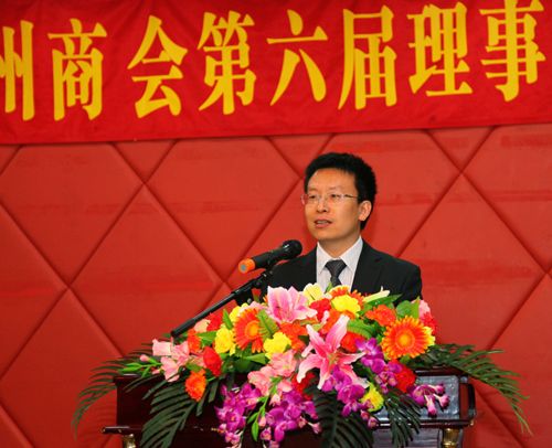 中国驻匈牙利大使馆领事部曹原主任祝贺温州商会第六届理事会成立