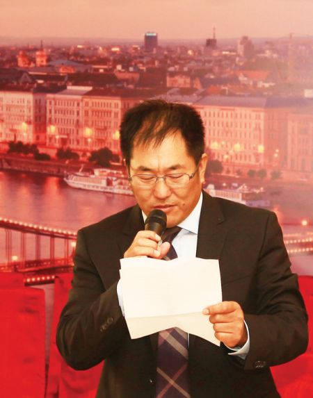 郑杰敏会长致辞