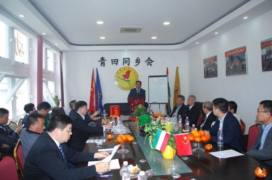 第二届常务理事会关于“第三届同乡会会长候选人