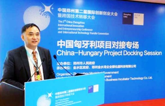匈牙利华侨华人社团联合总会执行主席、匈牙利中国和统会名誉会长刘文建致词