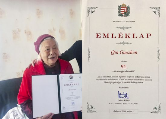 匈牙利总理（欧尔班.维克多Orbán