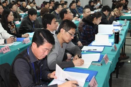 开班典礼会场