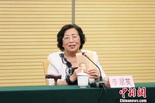 9月3日，李翠英受邀参加抗战阅兵观礼，并获授抗战纪念章。（陶煌蟒　摄）