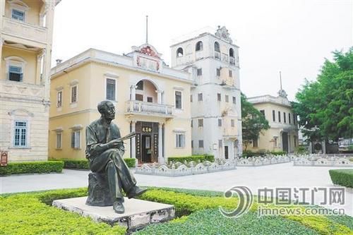 申遗过程中，我市开创了华侨将开平碉楼物业托付给政府，“产权不变、政府代管”的管理模式。第一个与政府办理托管手续的是立园。