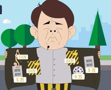 “神韵演出”充满欺诈的罪恶生意