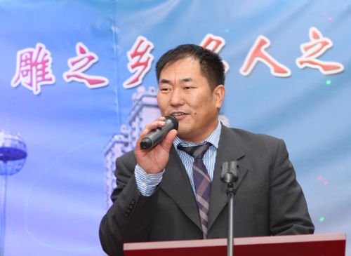 青田同乡会会长郑杰敏
