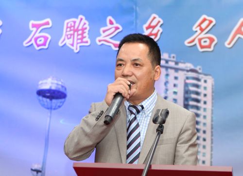 青田同乡会秘书长邹一峰