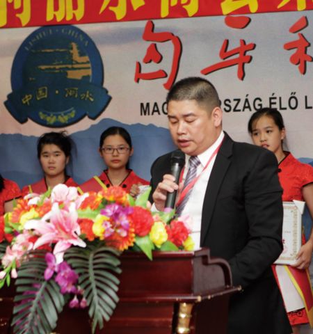 匈牙利丽水商会会长徐忠南发表讲话