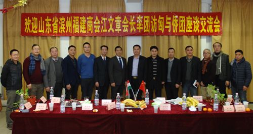 报12月4日报道,11月28日至12月4日,山东省滨州市福建商会会长江文章
