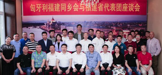 参加座谈会代表合影