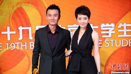 演员文章承认"婚外情:愿承担一切后果
