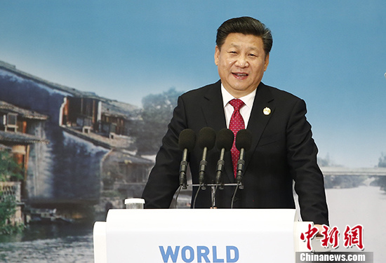 12月16日，第二届世界互联网大会在浙江乌镇开幕。中国国家主席习近平出席开幕式并发表主旨演讲。（中新社记者