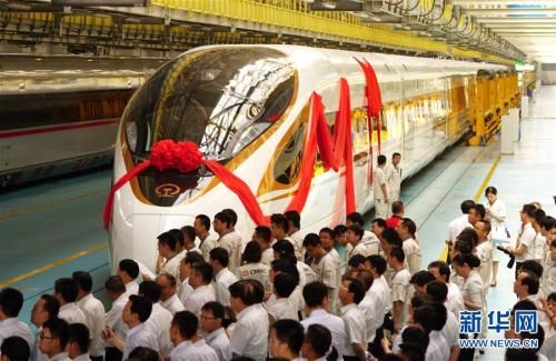 6月25日，中国标准动车组“复兴号”命名仪式在北京举行。新华社记者