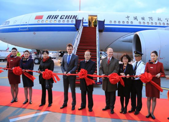 肖千大使出席国航北京布达佩斯首航欢迎仪式