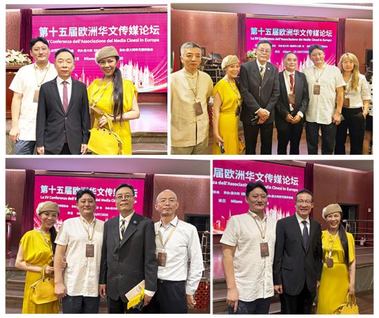 匈牙利三家媒体负责人与中新社总编张雷，欧洲华文传媒协会常设秘书处代表、欧洲时报文化传媒集团总裁、欧洲时报社社长钟诚，新民晚报副总编辑、上海新民传媒有限公司董事长杜旻留念合影